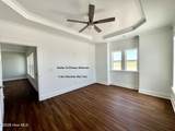503 Trotman Road - Photo 4