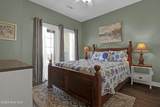 203 Summer Winds Place - Photo 23