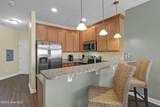 203 Summer Winds Place - Photo 8