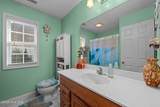 1207 Pelican Drive - Photo 17
