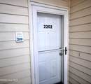 1914 Goose Creek Road - Photo 4