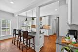 616 New Street - Photo 7