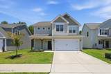 318 Dunston Road - Photo 1