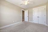 318 Dunston Road - Photo 30