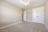 318 Dunston Road - Photo 32