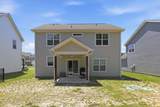 318 Dunston Road - Photo 43