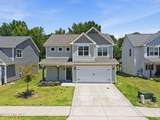 318 Dunston Road - Photo 6