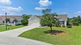 7209 Peppercorn Court - Photo 3