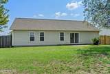 7209 Peppercorn Court - Photo 33
