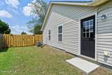 7209 Peppercorn Court - Photo 34