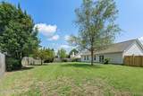7209 Peppercorn Court - Photo 36