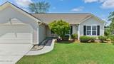 7209 Peppercorn Court - Photo 4