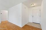 7209 Peppercorn Court - Photo 7