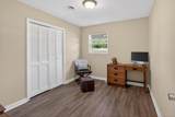 2024 Rosier Road - Photo 15