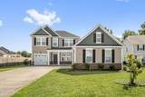 131 Fullcrest Court - Photo 1