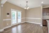 131 Fullcrest Court - Photo 12