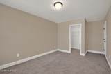 131 Fullcrest Court - Photo 35