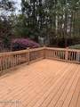 9 Red Cedar Lane - Photo 11