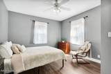 608 Brown Street - Photo 23