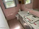 112 Springwood Drive - Photo 9
