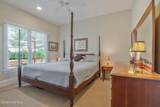 115 Red Fox Ridge - Photo 41