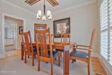 115 Red Fox Ridge - Photo 9