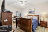 710 Haskett Court - Photo 18