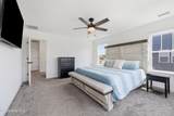 306 Ryker Road - Photo 20