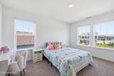 306 Ryker Road - Photo 27