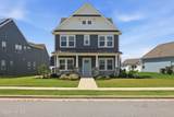 306 Ryker Road - Photo 4