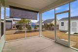 5225 National Garden Trail - Photo 51