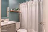 750 Avenue Of The Carolinas - Photo 7
