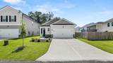 984 Captains Court - Photo 1