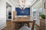 809 Twin Leaf Court - Photo 8
