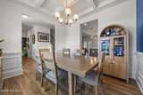 809 Twin Leaf Court - Photo 9