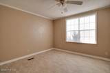 1015 Moseley Road - Photo 23
