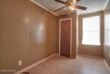 1015 Moseley Road - Photo 27