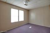 1015 Moseley Road - Photo 44