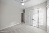 117 Lady O Drive - Photo 24