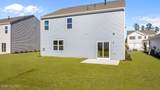 2020 Minnette Circle - Photo 75
