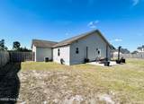 901 Purvis Court - Photo 10