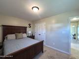 901 Purvis Court - Photo 41