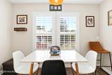 8504 Lakeview Drive - Photo 17
