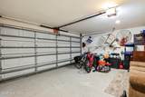 8504 Lakeview Drive - Photo 46
