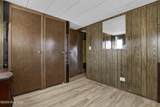 6015 6th Street - Photo 35