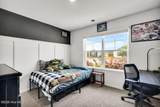 306 Cleat Drive - Photo 6