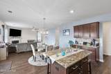 3217 Carmine Avenue - Photo 16