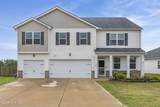 3217 Carmine Avenue - Photo 2