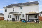 3217 Carmine Avenue - Photo 32