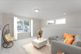 31 Kiln Road - Photo 14